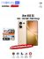 Vivo V60 5G - 12GB RAM - 256GB Storage - Gold - Easy Monthly Installments - PTA Approved - 1 Year Brand Warranty - The Original Bro Mobiles - TOB75